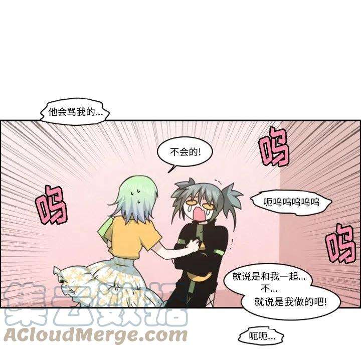 起开魔王君134