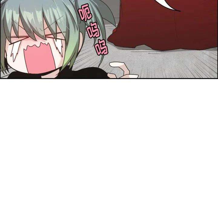 起开魔王君134