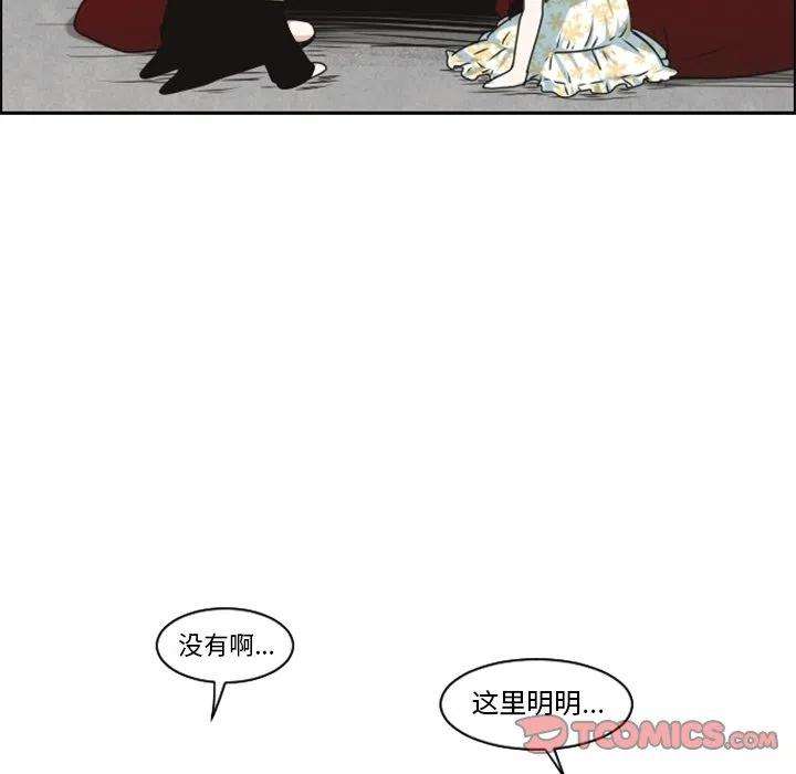 起开魔王君134