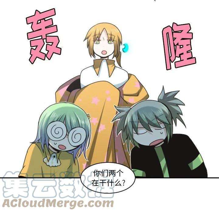 起开魔王君134