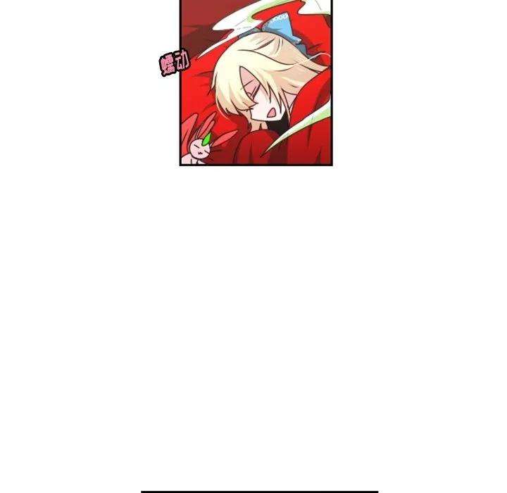 起开魔王君134