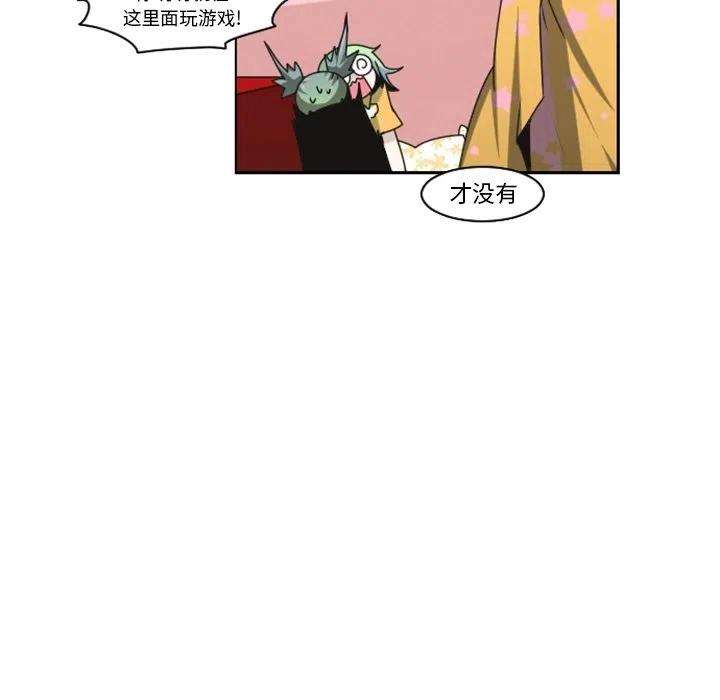 起开魔王君134