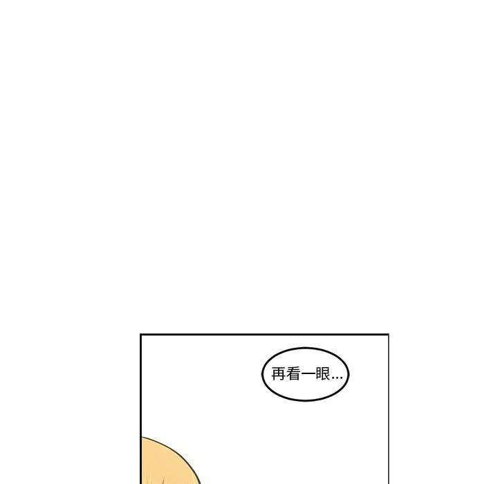 起开魔王君136