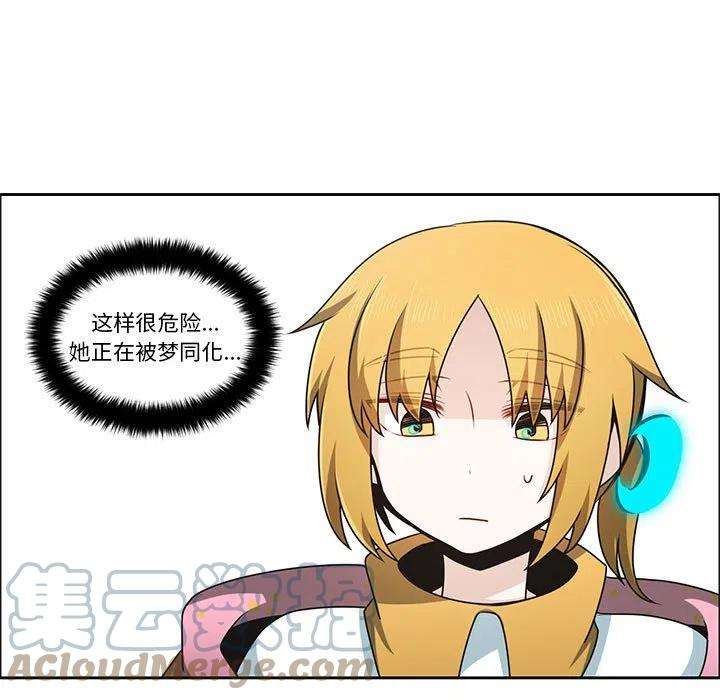 起开魔王君136