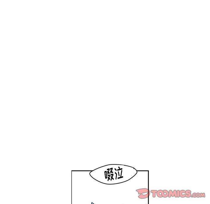 起开魔王君136