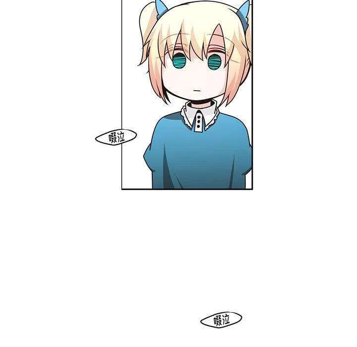 起开魔王君136