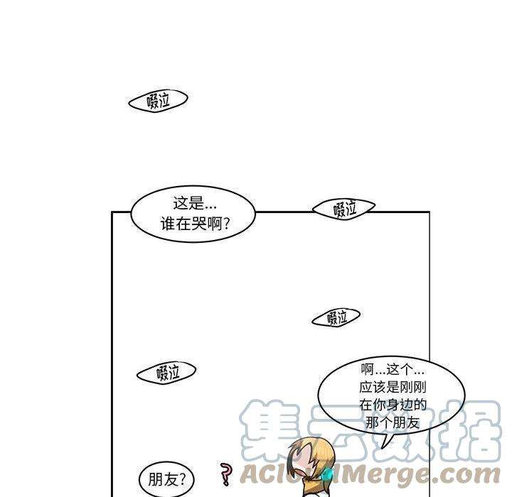起开魔王君136