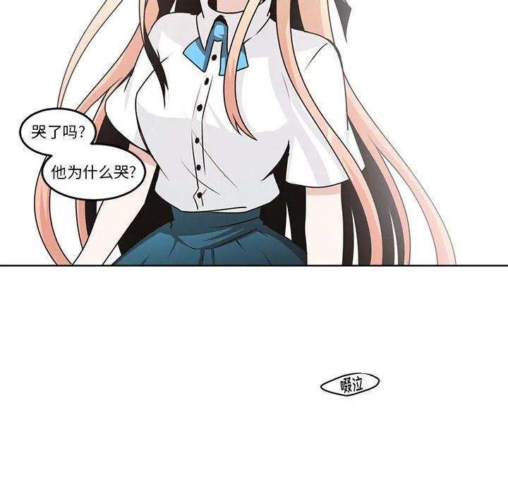 起开魔王君136