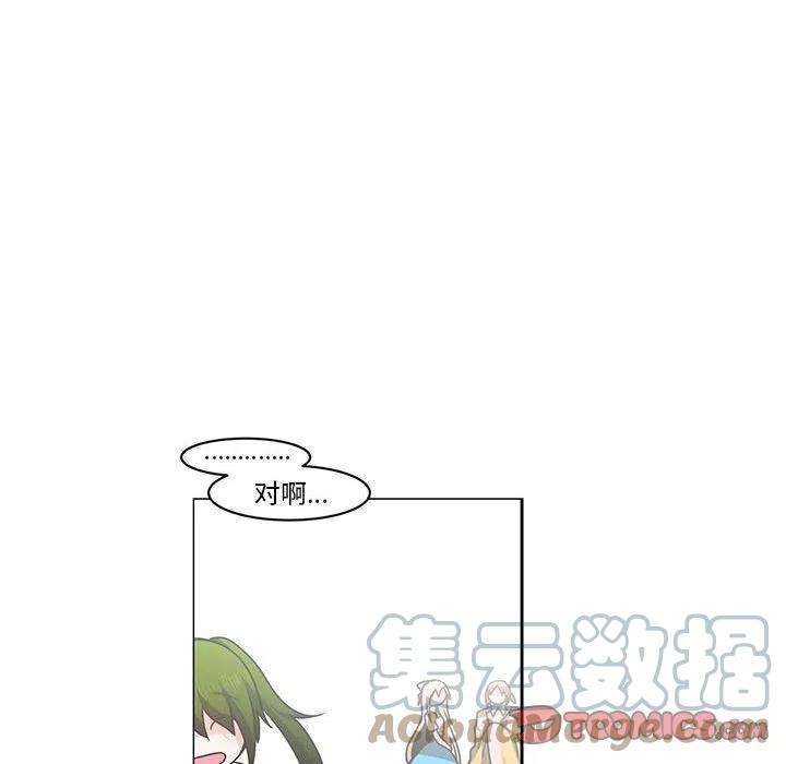 起开魔王君136
