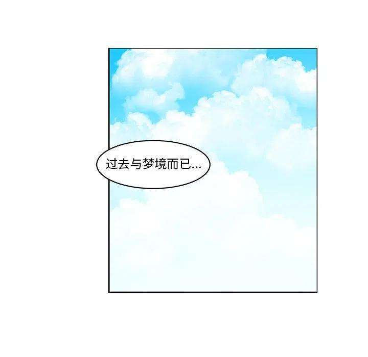 起开魔王君136