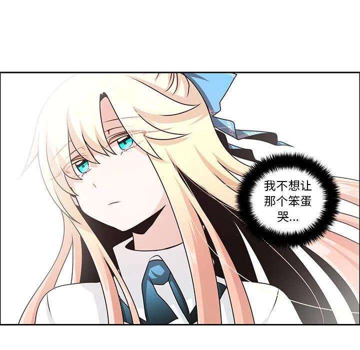 起开魔王君136