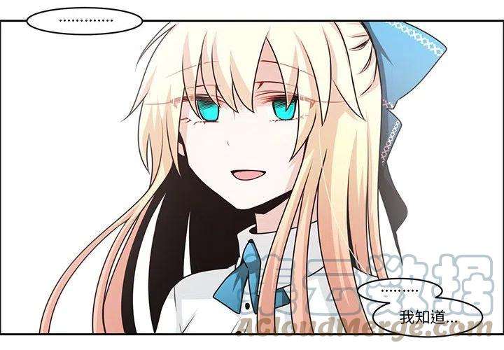 起开魔王君136