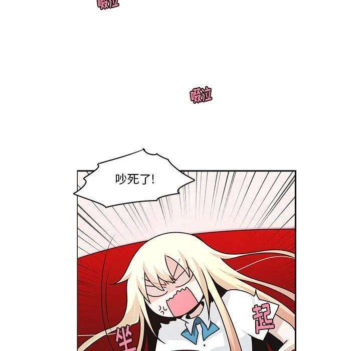 起开魔王君136