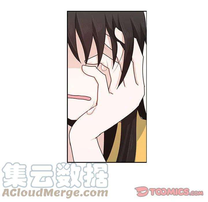 起开魔王君136