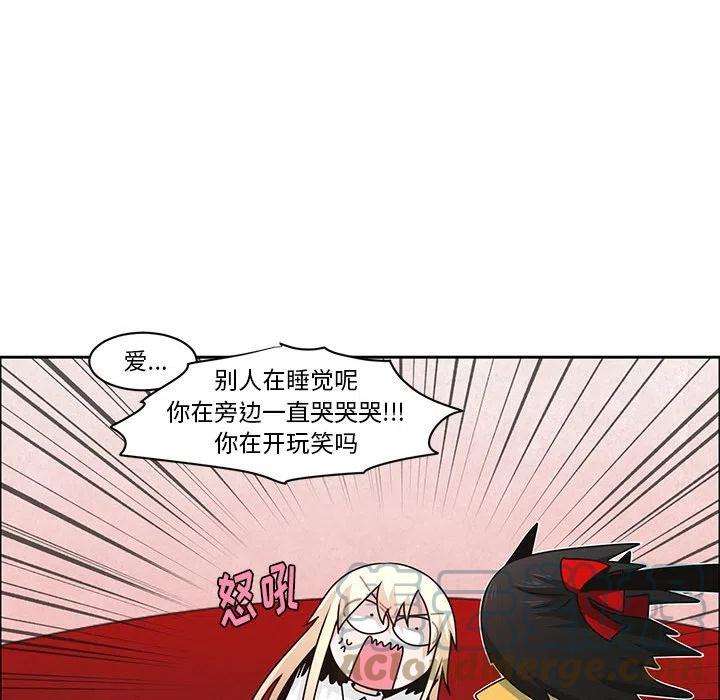 起开魔王君136