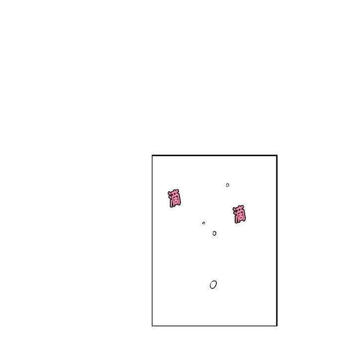 起开魔王君136