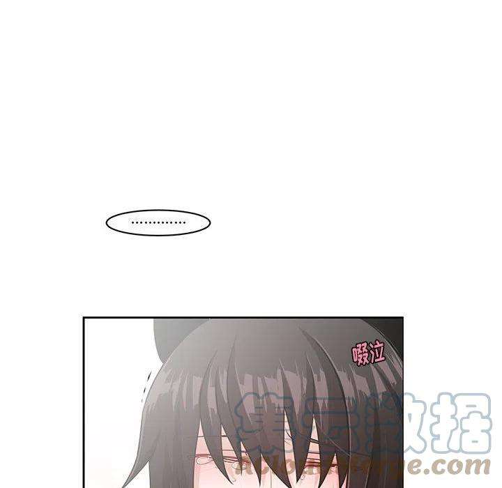 起开魔王君136
