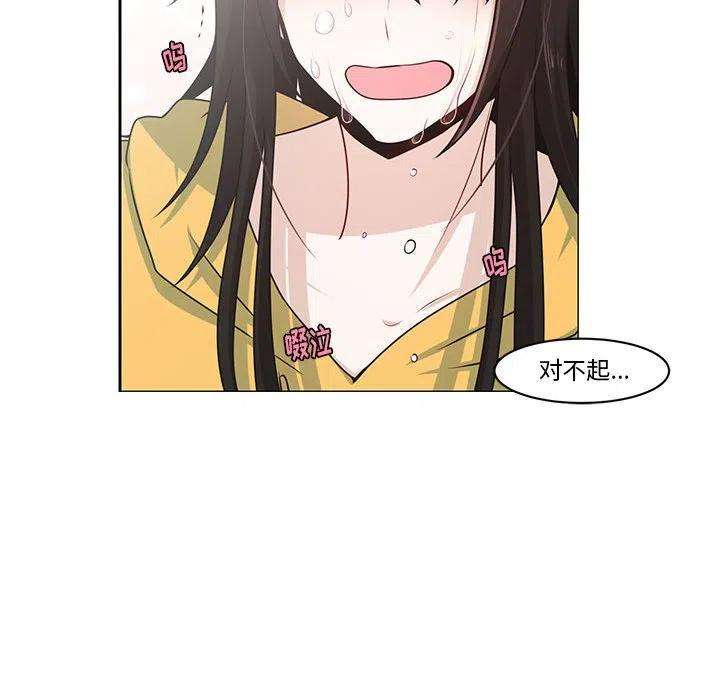 起开魔王君136