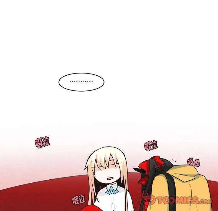 起开魔王君136