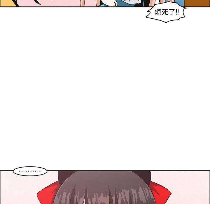 起开魔王君136
