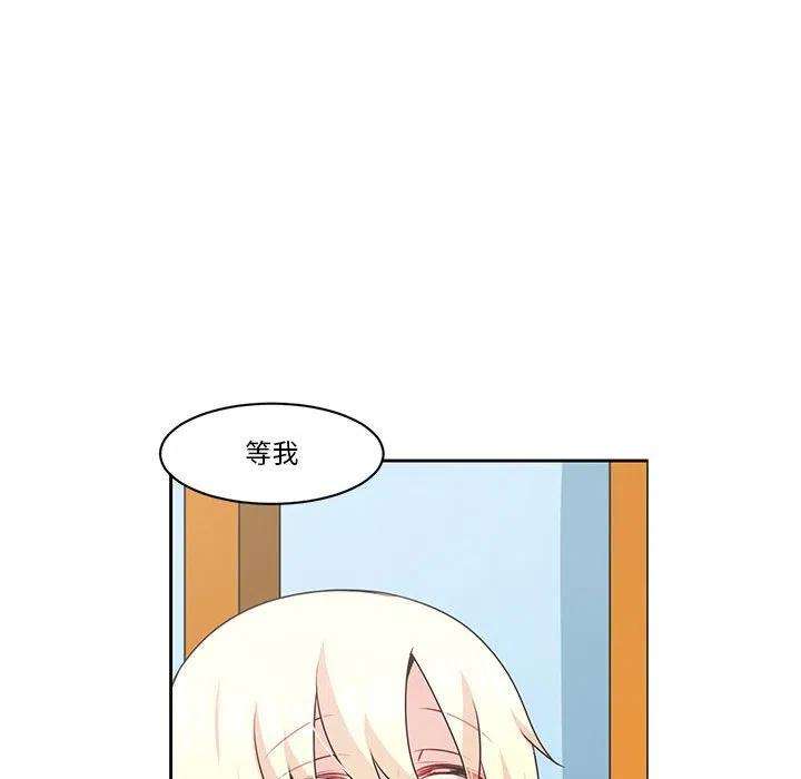 起开魔王君136