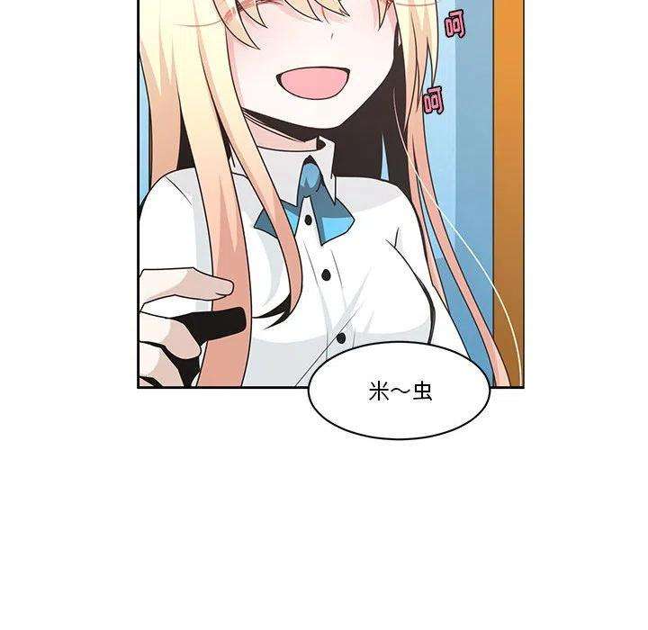 起开魔王君136
