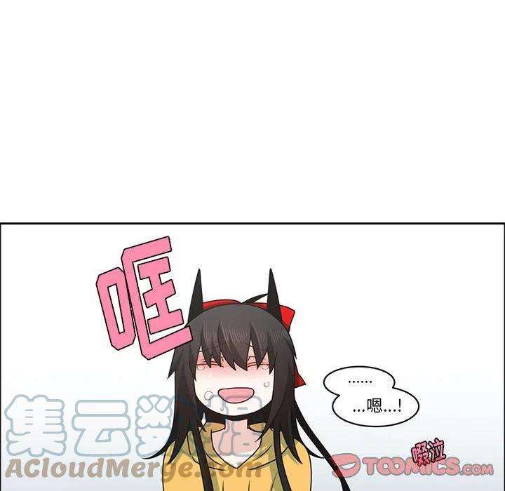 起开魔王君136