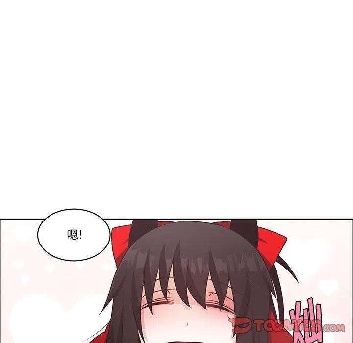 起开魔王君136