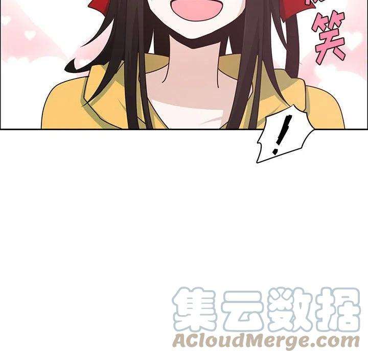 起开魔王君136
