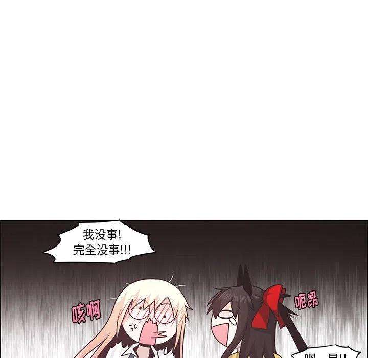起开魔王君136
