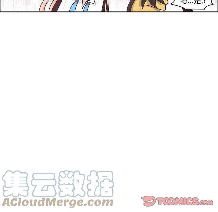 起开魔王君136