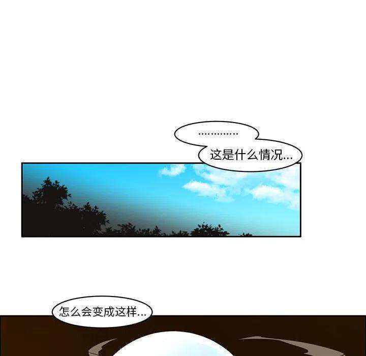 起开魔王君136