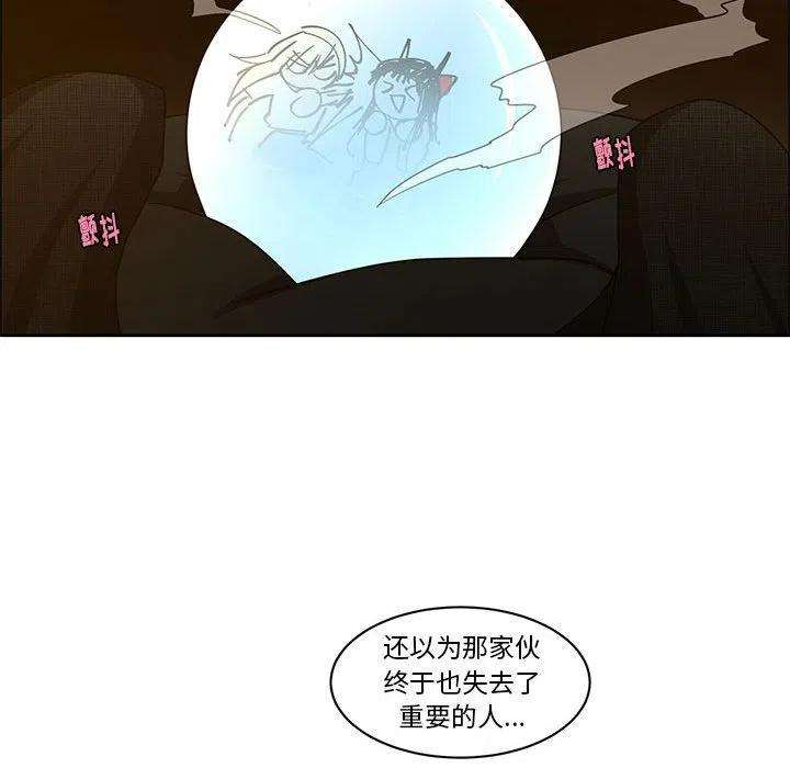 起开魔王君136