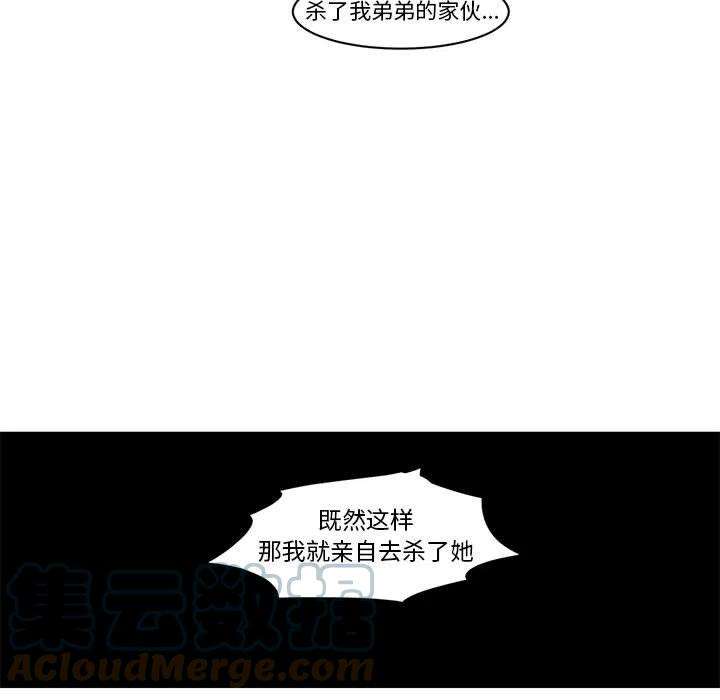 起开魔王君136