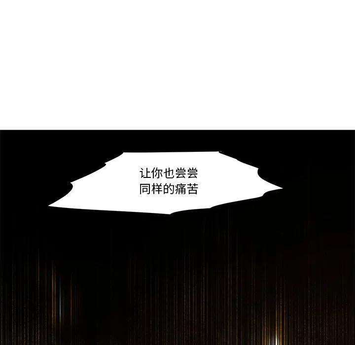 起开魔王君136