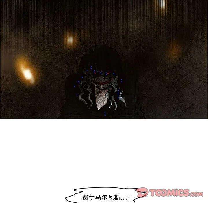 起开魔王君136