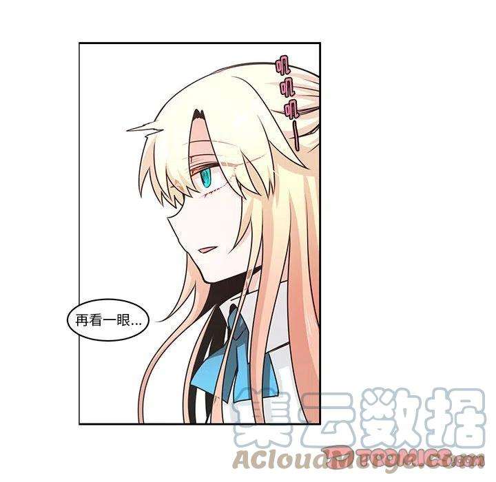 起开魔王君136