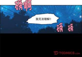 起开魔王君137