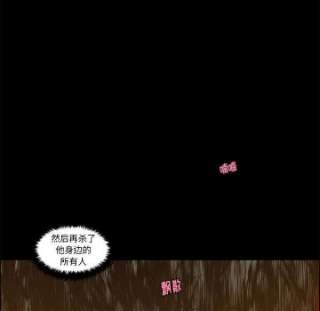 起开魔王君137