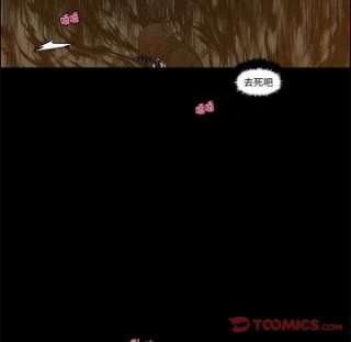 起开魔王君137