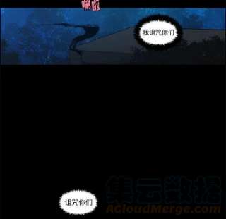 起开魔王君137