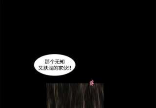 起开魔王君137