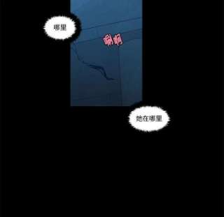 起开魔王君137