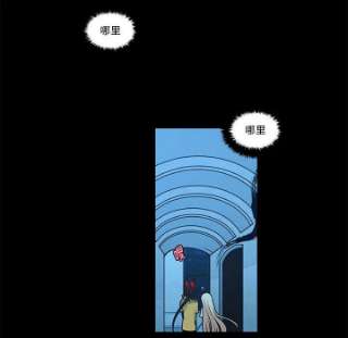 起开魔王君137