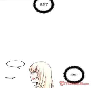 起开魔王君137
