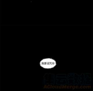 起开魔王君137