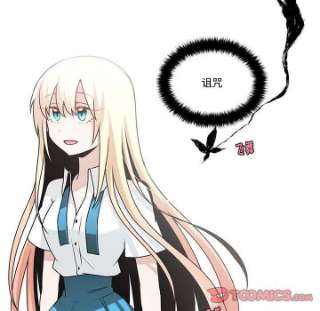 起开魔王君137