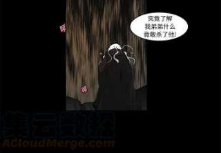 起开魔王君137