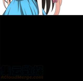 起开魔王君137