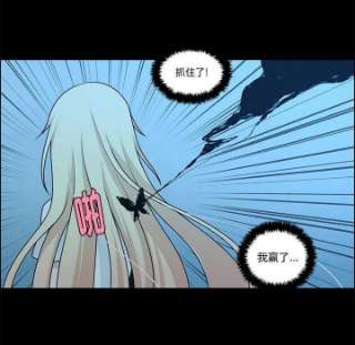 起开魔王君137